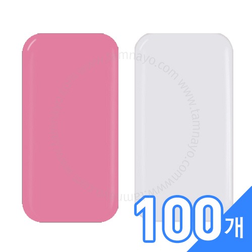 말랑이 실리콘 속눈썹 패드 (핑크,투명) 100개